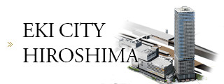 EKI CITY HIROSHIMA