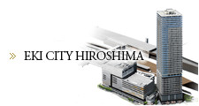 EKI CITY HIROSHIMA